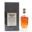 Wild Turkey Master’s Keep One Batch #1 75cl