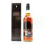 Fettercairn Fasque