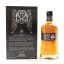 Highland Park 21 Year Old 2022 Release