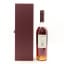 Hennessy Private Reserve Lot N°9