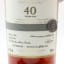 Macallan 40 Year Old 2017 Release