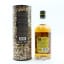 Big Peat Feis Ile 2017