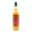 Strathearn 2014 9 Year Old Thompson Bros