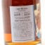 Akashi 2016 4 Year Old Ghost Series 15th Edition Cask #61966 50cl