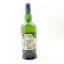 Ardbeg Ardcore Committee Release