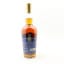 W.L. Weller Full Proof Single Barrel Select For Melody Whisky Bar 75cl