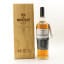 Macallan 21 Year Old Fine Oak