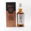 Longrow 21 Year Old