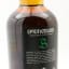 Springbank 15 Year Old 2026 Release