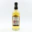 Dalmunach 6 Year Old Scottish Mythical Creatures Series For The Whisky Exchange