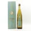 Don Julio 1942 Tequila Anejo 75cl