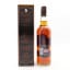 Fettercairn Fasque