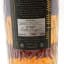 Boann 2020 Single Cask #628