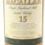 Macallan 1985 15 Year Old