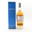 Bonnington 2020 Single Cask #3 Inaugural Release