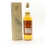 Glen Mhor 1979 Gordon & MacPhail