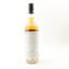 Compass Box Kensington Wine Market 30th Anniversary 75cl