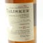 Talisker 25 Year Old 2007 Release