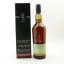 Lagavulin Distillers Edition