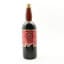 Matthew Brown 12 Year Old Blended Rum For Queen Elizabeth’s Silver Jubilee 26 2/3 Fl Oz