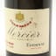 Mercier Extra Rich Epernay 75cl