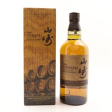 Yamazaki 2023 Limited Edition