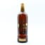 Havana Club 7 Year Old Limited Edition