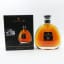 Camus XO Elegance Cognac