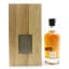 Tamnavulin 40 Year Old Single Malts Of Scotland Director’s Special