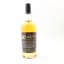 Ardbeg Serendipity