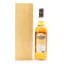 Midleton Very Rare 2015 Release