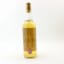 Aberlour 1989 Rum Finish Wilson & Morgan