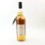 Ardnamurchan 5 Year Old April Fool 2022 Edition The Whisky Exchange