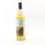 Isle Of Islay 1991 30 Year Old Thompson Bros