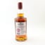 Deanston 8 Year Old Banyuls Cask Finish