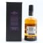 Longmorn Distiller’s choice