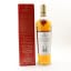 Macallan Classic Cut 2020 Release