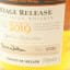 Midleton Very Rare 2019 Release