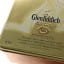 Glenfiddich 125th Anniversary