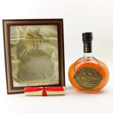 Whyte Mackay 21 Decanter