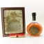 Whyte & Mackay 21 Year Old Decanter