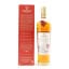 Macallan Classic Cut 2024 Release
