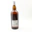 Suntory Whisky White 64cl