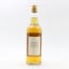 Port Dundas Single Grain 75cl