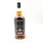 Springbank 15 Year Old 2023 Release