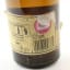 Lagavulin 16 Year Old Feis Ile 2017