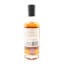 Boutique-Y Whisky Co Smogen 5 Year Old Batch #1 50cl