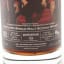 Edradour 2009 Single Cask #361 Arcade Machine for NeoGeo 30th Anniversary & Whiskyfest Takao 2020