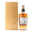 Midleton Very Rare 2020 Release