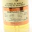 Mortlach 2002 14 Year Old Signatory
